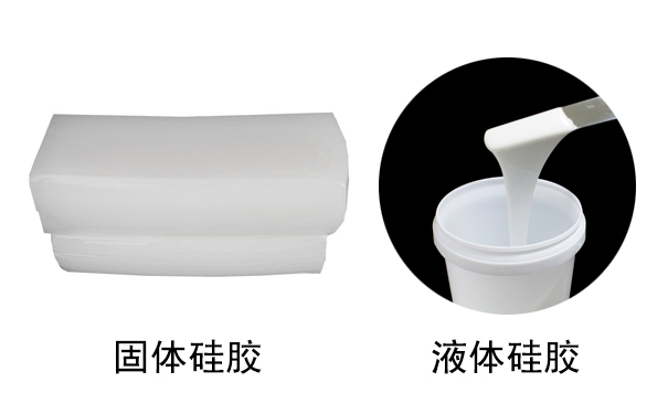硅膠是什么？有哪些用途？