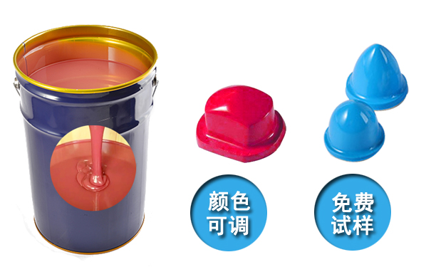  模具硅膠產(chǎn)品國際認(rèn)證標(biāo)準(zhǔn)有哪些？