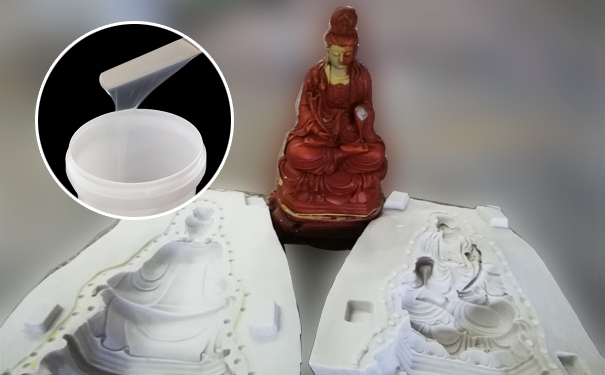 模具硅橡膠出現(xiàn)燒模該怎么辦？