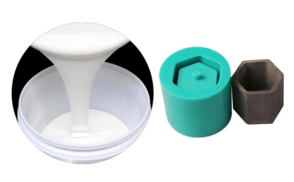 液體硅膠怎樣成型？