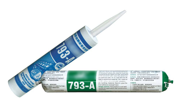 硅酮膠是硅膠嗎？