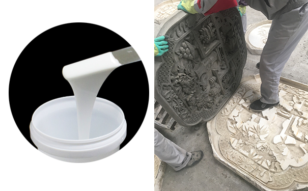 模具硅橡膠應(yīng)用于園林那些方面？