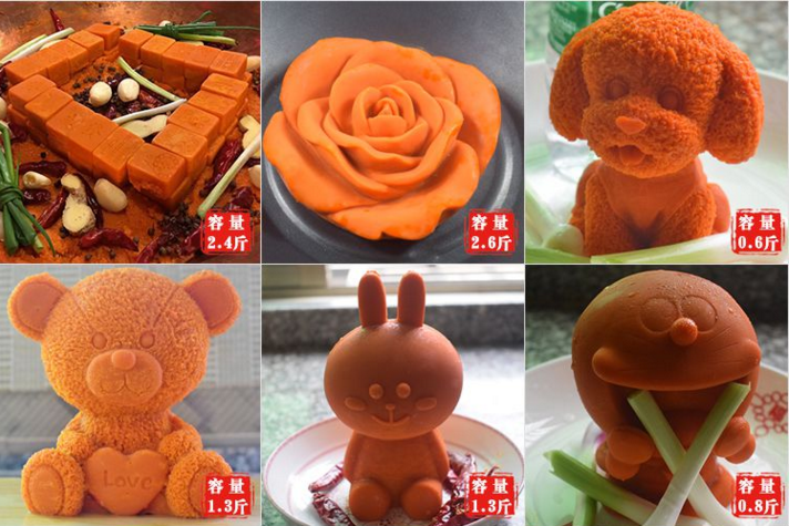 翻?；疱伒琢? width=