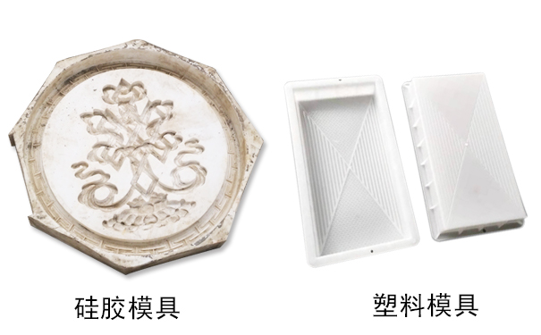 硅膠和塑料相比哪個(gè)好？