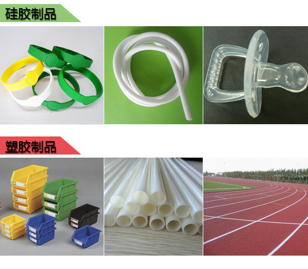 影響模具硅膠產(chǎn)品壽命的因素有哪些 ？