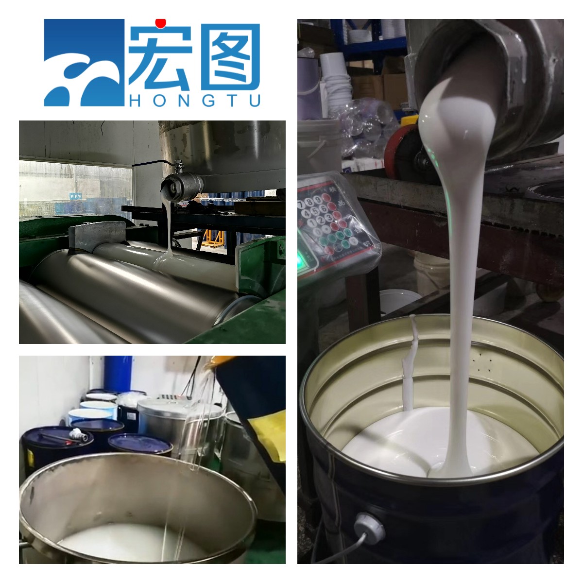 工業(yè)級模具硅膠該怎么選擇合適的硬度？