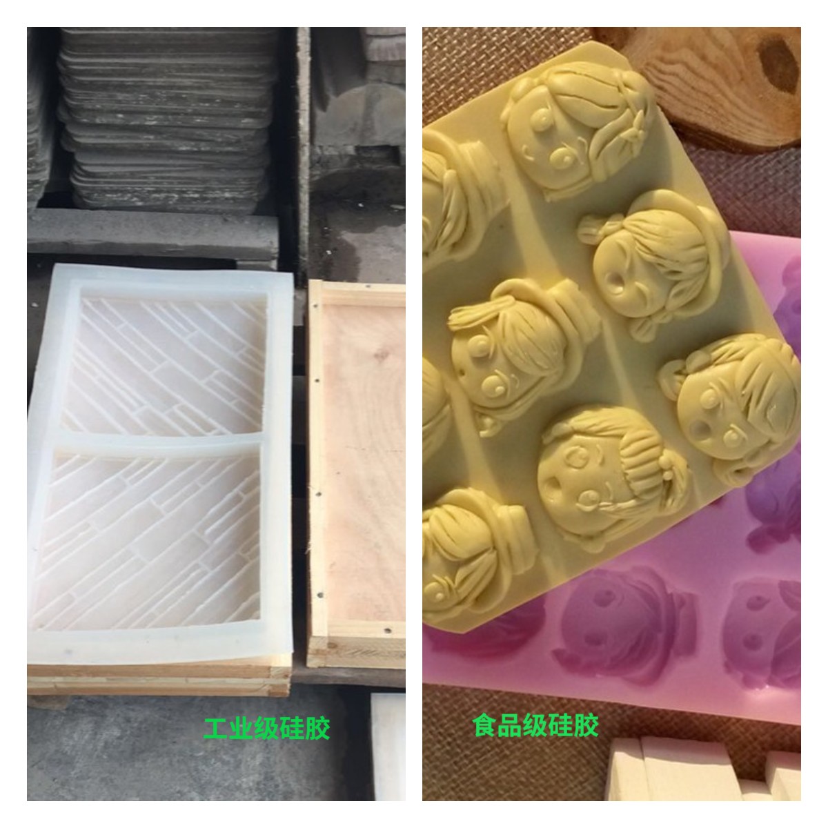 模具硅膠怎么用，一定要加溫嗎？