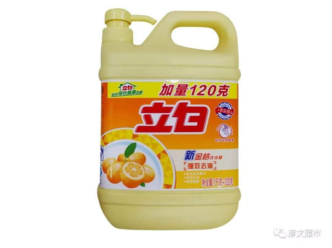 模具硅膠出現(xiàn)難脫模該怎么解決？