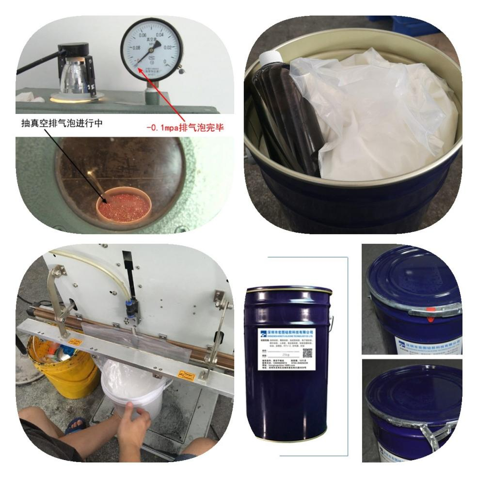 為什么模具硅膠制模時(shí)需要抽真空？