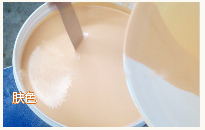 模具硅膠制品的顏色是如何變化的 ？