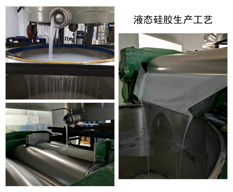 液態(tài)硅膠模具中的5大技術(shù)關(guān)鍵點(diǎn)你了解嗎 ？