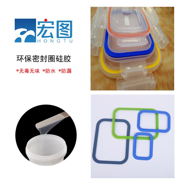 液態(tài)硅膠模具產(chǎn)品老化要如何處理？