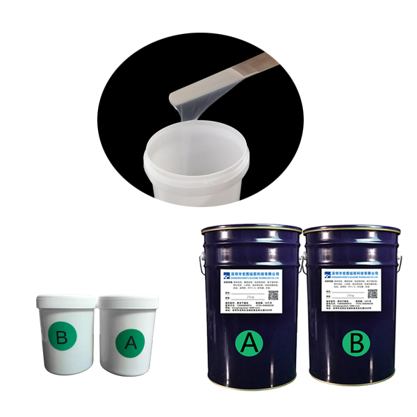 宏圖模具硅膠操作時(shí)間可調(diào)，制作更便捷