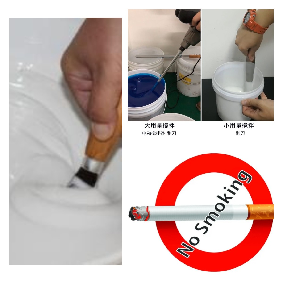 食品級(jí)硅膠翻模的五大誤區(qū)，你中招了嗎？