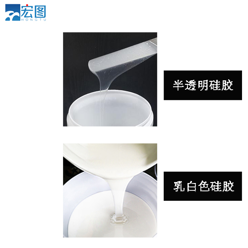 想要精準(zhǔn)翻模？試試半透明液體硅膠吧