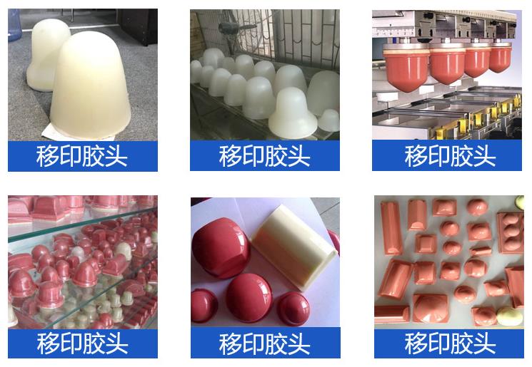 1761529525422777.jpg 適用產(chǎn)品.jpg